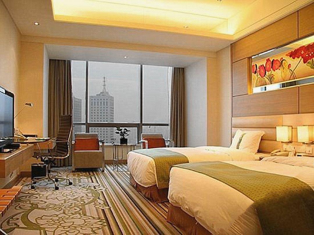 Holiday Inn Tianjin Riverside, An Ihg Hotel Esterno foto
