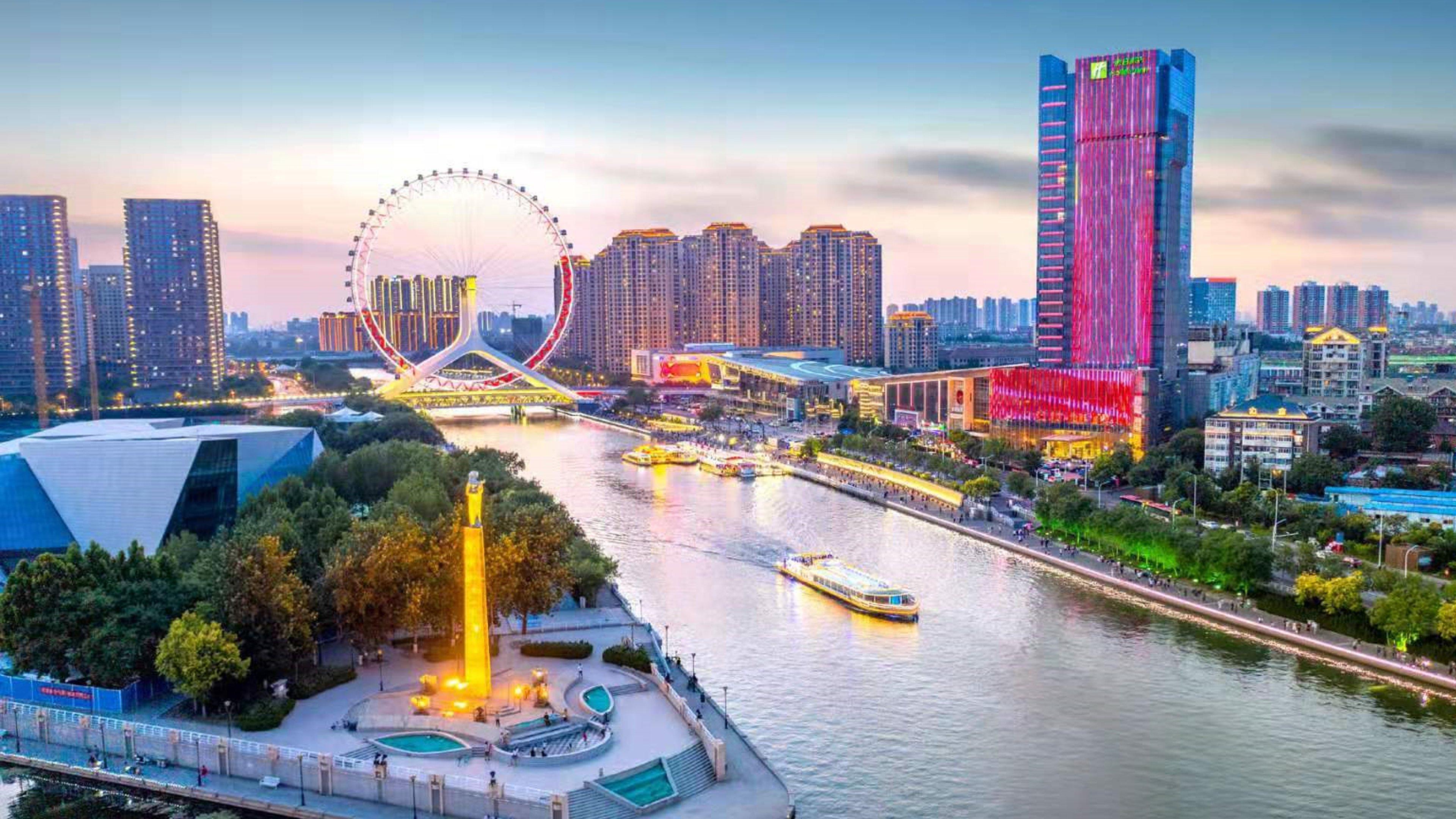 Holiday Inn Tianjin Riverside By Ihg Esterno foto