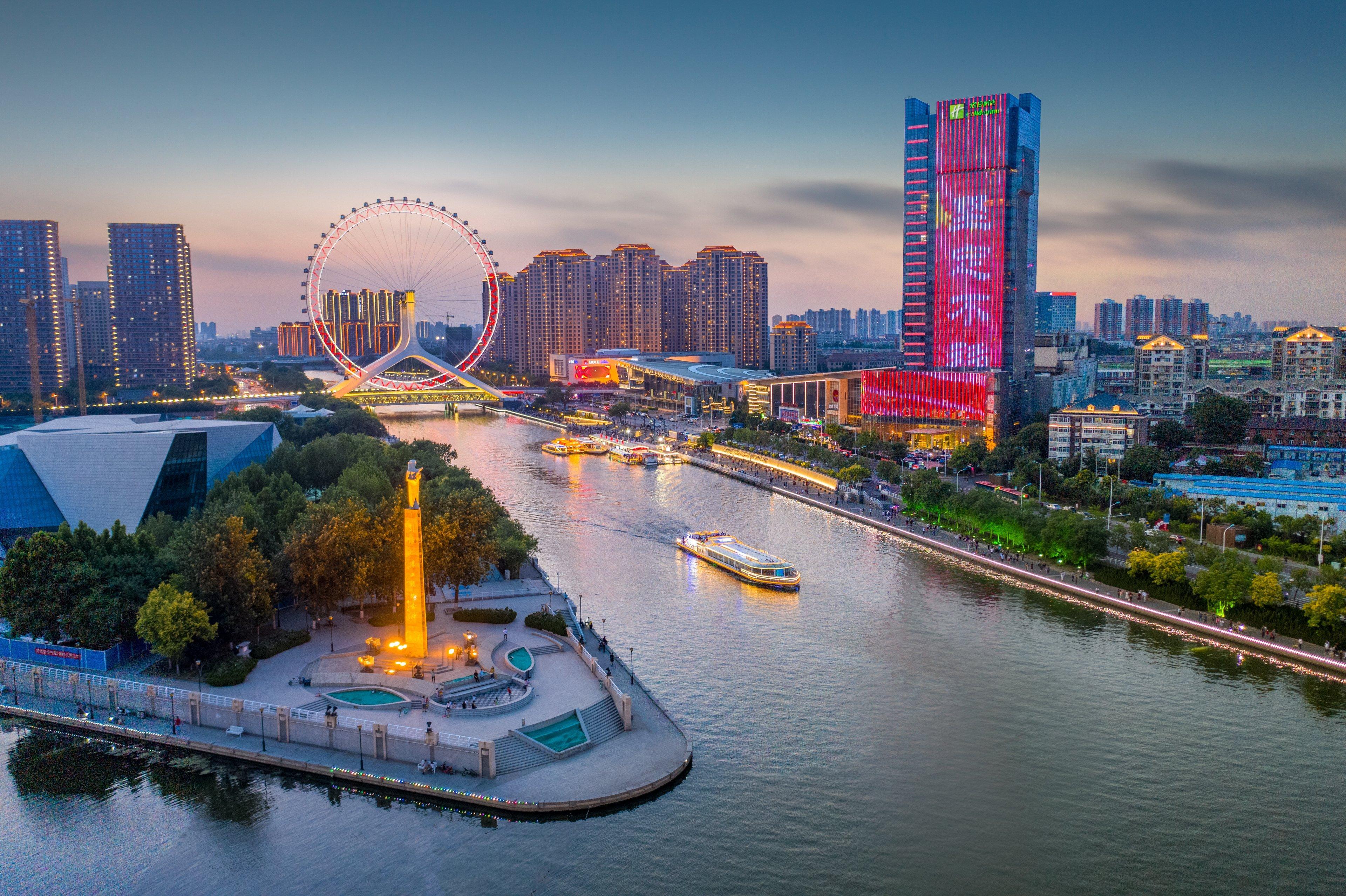 Holiday Inn Tianjin Riverside By Ihg Esterno foto